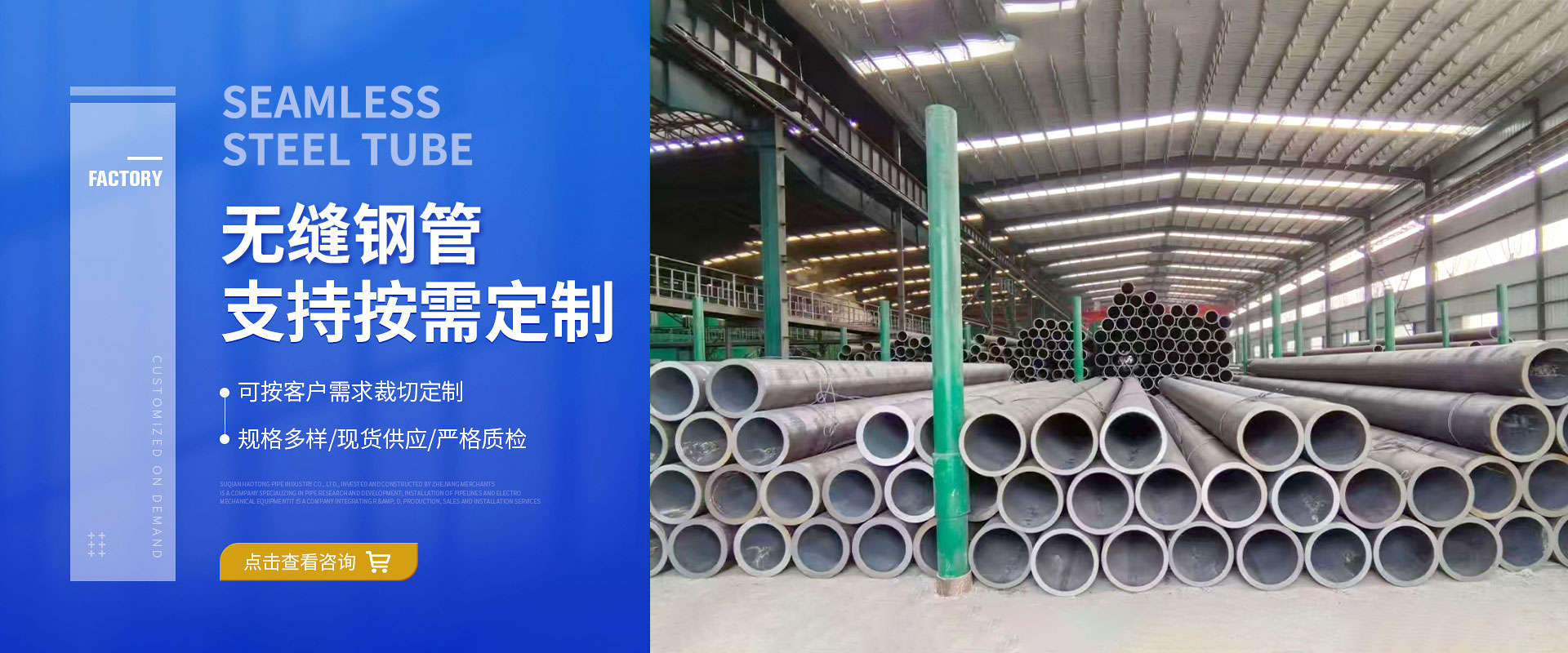 變壓器_干式變壓器_油浸式變壓器_非晶合金變壓器_高過(guò)載變壓器_礦用變壓器-山東匯德變壓器制造有限公司